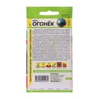 Семена Арбуз «Огонёк», 1 г, «Семена Алтая»  (артикул 7349067)  большой выбор товаров оптом и в розницу по низким ценам с доставкой