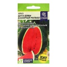 Семена Арбуз "Шуга бейби" , 1 г - Фото 1