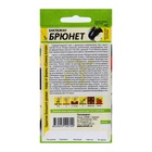 Семена Баклажан «Брюнет», 0.2 г, «Семена Алтая» - Фото 6