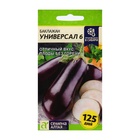 Семена Баклажан «Универсал 6», 0.3 г, «Семена Алтая»  (артикул 7349091)  большой выбор товаров оптом и в розницу по низким ценам с доставкой