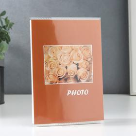 Фотоальбом на 36 фото 10х15 см  "Flower song" мягкая обложка