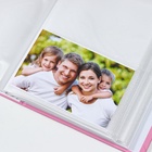 Фотоальбом на 200 фото 10х15 см  "Baby" - фото 30792474