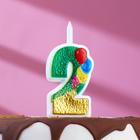 Свеча в торт "Воздушные шарики", цифра "2", 12 см - фото 9378039
