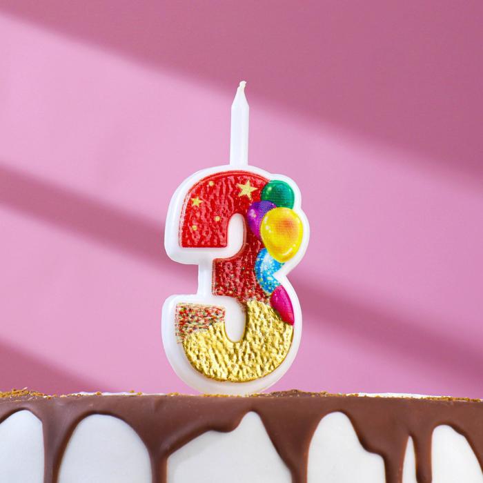 Свеча в торт "Воздушные шарики", цифра "3", 12 см - Фото 1