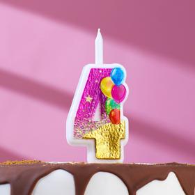 Свеча в торт "Воздушные шарики", цифра "4", 12 см