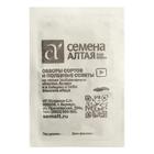 Семена Кресс-Салат "Ажур", Сем. Алт, б/п, 1 г - Фото 2