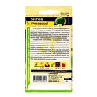 Семена Укроп "Грибовский", Сем. Алт, ц/п, 2 г - Фото 2