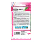 Семена Лук на Перо «Перформер», «Семена Алтая», 0.2 г - Фото 2