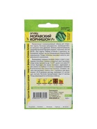 Семена Огурец "Моравский Корнишон", F1, Сем. Алт, ц/п, 0,3 г 7349387 - фото 16215998