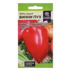 Семена Перец "Винни-Пух", Сем. Алт, ц/п, 0,1 г - Фото 1