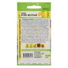 Семена Томат «Буян Желтый», 0.05 г, «Семена Алтая» - Фото 2