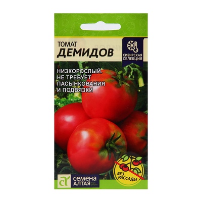 Семена Томат «Демидов», Семена Алтая, детерминантный, низкорослый, 0.05 г