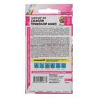 Семена цветов Львиный зев Снэппи "Триколор", микс, Сем. Алт, ц/п, 7 шт - Фото 2