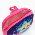 Новогодний детский рюкзак «С Новым годом», снегурочка и зайчик, 25х25 см - фото 7176632