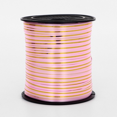 Лента упаковочная с золотой полосой, розовая, 5 мм × 225 м