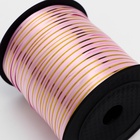 Лента упаковочная с золотой полосой, розовая, 5 мм × 225 м - Фото 3