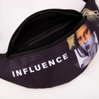 Сумка поясная Bad influence, 31х13х10 см, чёрная - Фото 4
