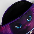 Сумка поясная детская «Космический кот», 31х13х10 см - фото 42734855