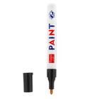 Маркер - карандаш, краска для шин водонепроницаемая на масляной основе, черный - фото 7359914