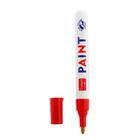 Маркер - карандаш, краска для шин водонепроницаемая на масляной основе, красный - Фото 3