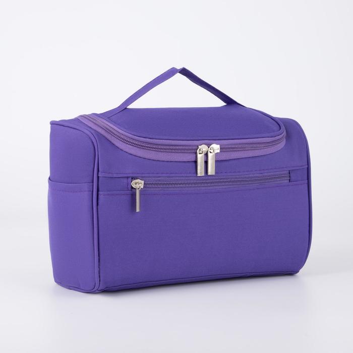 Косметичка на молнии, наружный карман, цвет фиолетовый - Фото 1