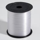 Лента упаковочная для декора, подарков и шаров, серебристая, 5 мм × 225 м - Фото 1