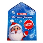 Набор для опытов «Новогодний шарик: Дед Мороз», диаметр 7 см - Фото 11