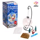 Новогодний подарок «Дед Мороз. Композиция в шаре», на подставке - Фото 2