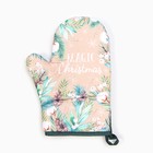 Набор подарочный «Доляна» Magic Christmas, варежка-прихватка, лопатка силикон - Фото 3