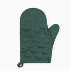 Набор подарочный «Доляна» Magic Christmas, варежка-прихватка, лопатка силикон - Фото 4