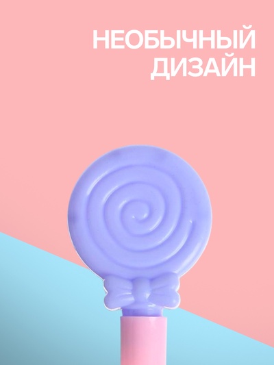 Ручка-прикол Calligrata «Леденец», чёрный стержень, шариковая, подарочная, МИКС