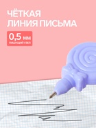 Ручка-прикол Calligrata «Леденец», чёрный стержень, шариковая, подарочная, МИКС - Фото 3