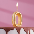 Свеча в торт "Шары", цифра 0, золото, 5,5 см - фото 321691097