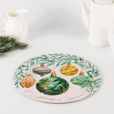 Подложка под торт усиленная «С Новым годом», 28 см, 2 мм