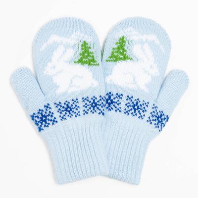 Варежки двойные детские, голубые, размер 12 (3-6 лет)