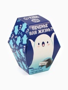 Печенье с предсказанием «Печенье или жизнь», 6 г. (комплект 2 шт) - фото 25394033