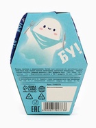 Печенье с предсказанием «Печенье или жизнь», 6 г. 7102373