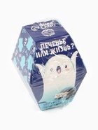 Печенье с предсказанием «Печенье или жизнь», 6 г. 7102373