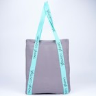 Сумка шопер Taking control, 35×30 см, с подкладом, на кнопке, серый 6938744