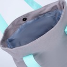 Сумка шопер Taking control, 35×30 см, с подкладом, на кнопке, серый 6938744