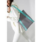 Сумка шопер Taking control, 35×30 см, с подкладом, на кнопке, серый 6938744