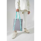 Сумка шопер Taking control, 35×30 см, с подкладом, на кнопке, серый 6938744