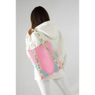 Сумка-шопер All you need is love на магните с подкладкой, 35х30 см, цвет розовый - фото 24578329