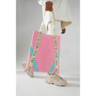 Сумка-шопер All you need is love на магните с подкладкой, 35х30 см, цвет розовый - фото 24578330