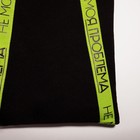 Сумка-шопер НЕ МОЯ ПРОБЛЕМА на магните с подкладкой, 35х30 см, цвет чёрный - фото 30304934