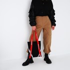 Сумка шопер «Верь в себя», 35 х 30 см, с подкладом, на кнопке, черный  (артикул 6938748)  большой выбор товаров оптом и в розницу по низким ценам с доставкой