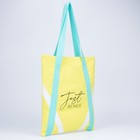 Сумка шопер Be nice, 35 х 30 см, с подкладом, на кнопке, желтый - фото 30304940