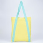 Сумка шопер Be nice, 35 х 30 см, с подкладом, на кнопке, желтый - фото 30304941