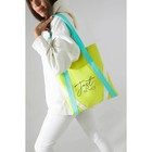 Сумка шопер Be nice, 35 х 30 см, с подкладом, на кнопке, желтый - фото 30304939