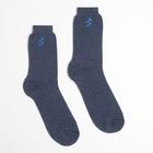 Носки мужские махровые, цвет синий, размер 27 - Фото 1